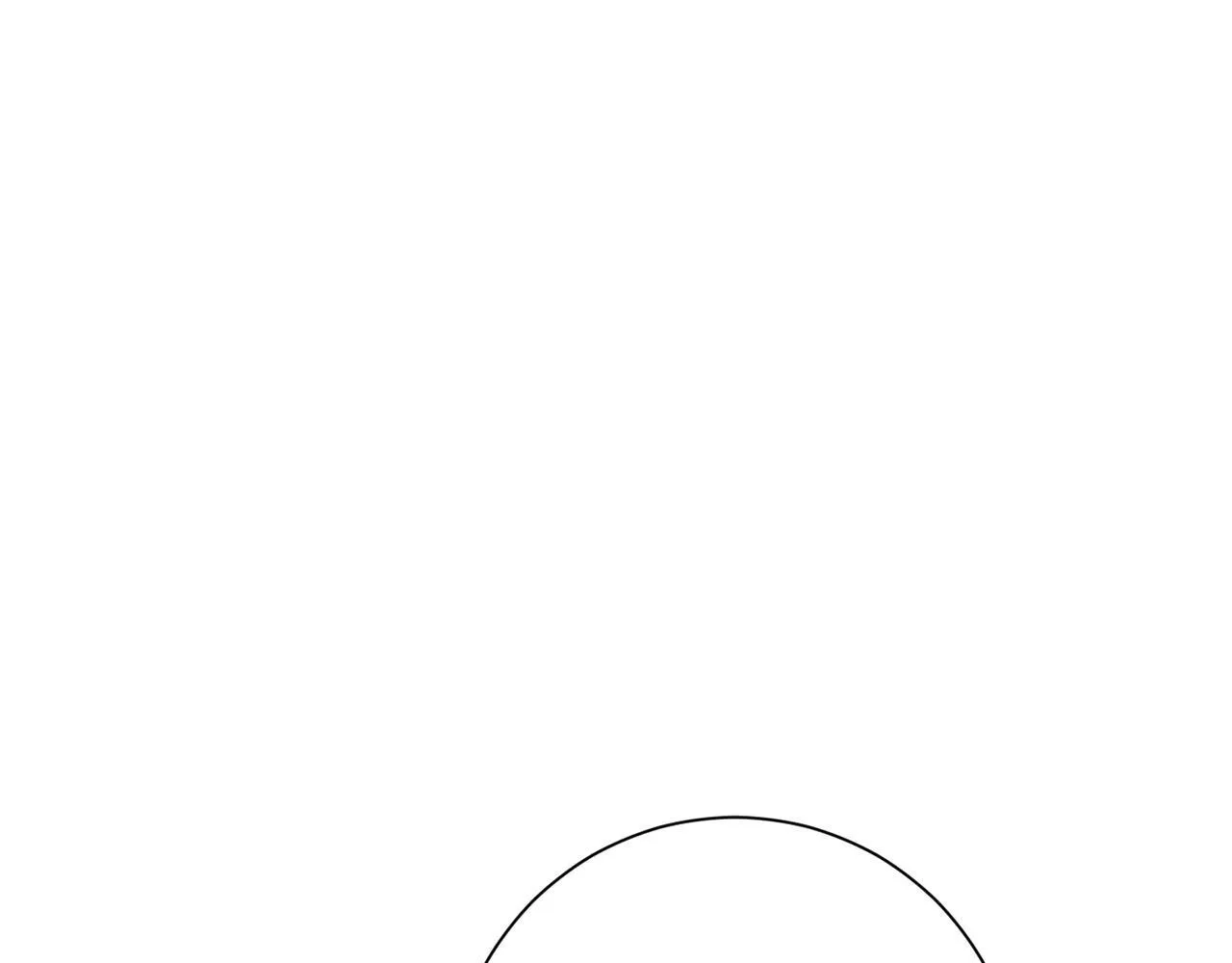 第50话 先皇夫妇的真相 第32页