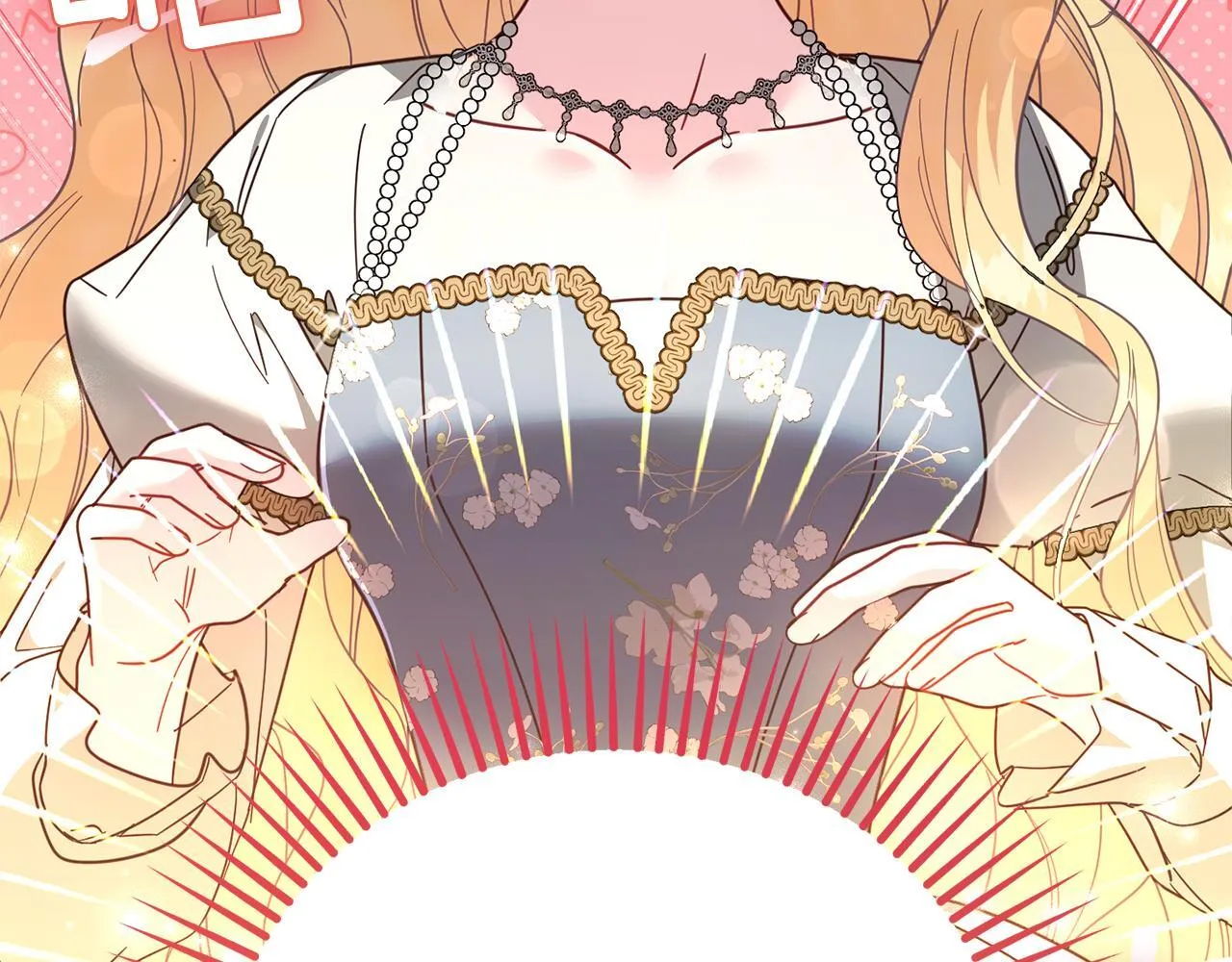 第50话 先皇夫妇的真相 第45页