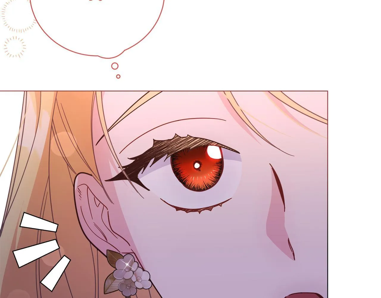 第50话 先皇夫妇的真相 第64页