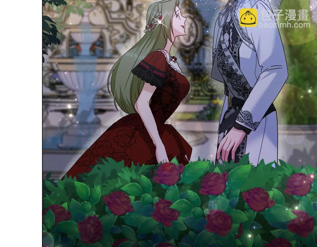 第50话 先皇夫妇的真相 第67页