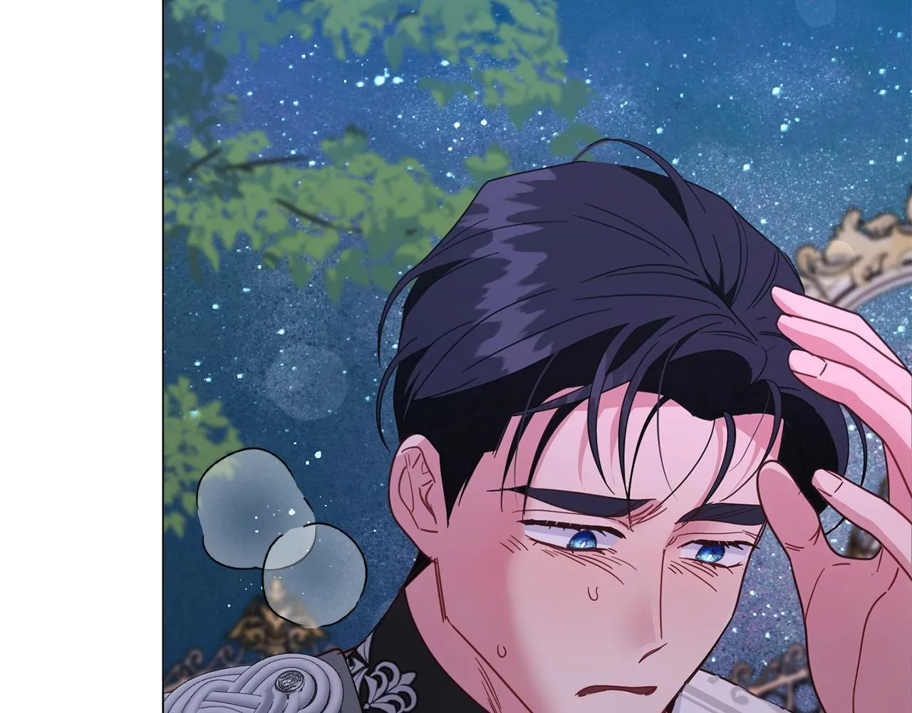 第50话 先皇夫妇的真相 第106页
