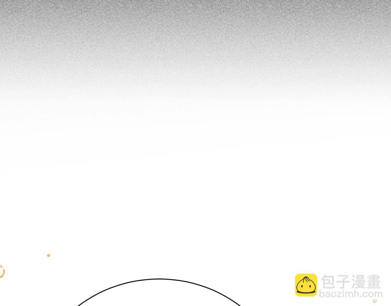 第51话 皇后的宣誓 第39页
