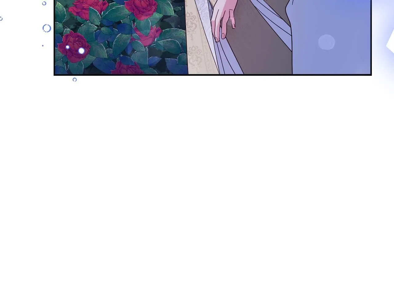 第51话 皇后的宣誓 第56页