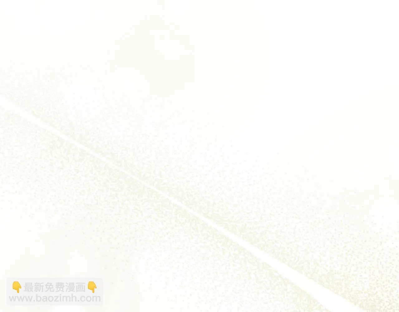 第51话 皇后的宣誓 第86页