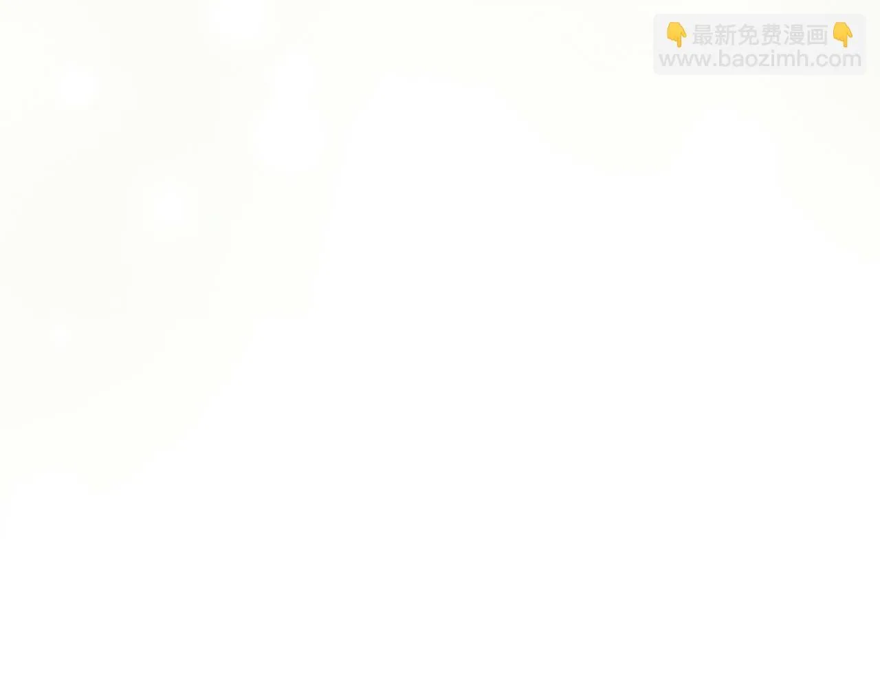 第51话 皇后的宣誓 第93页