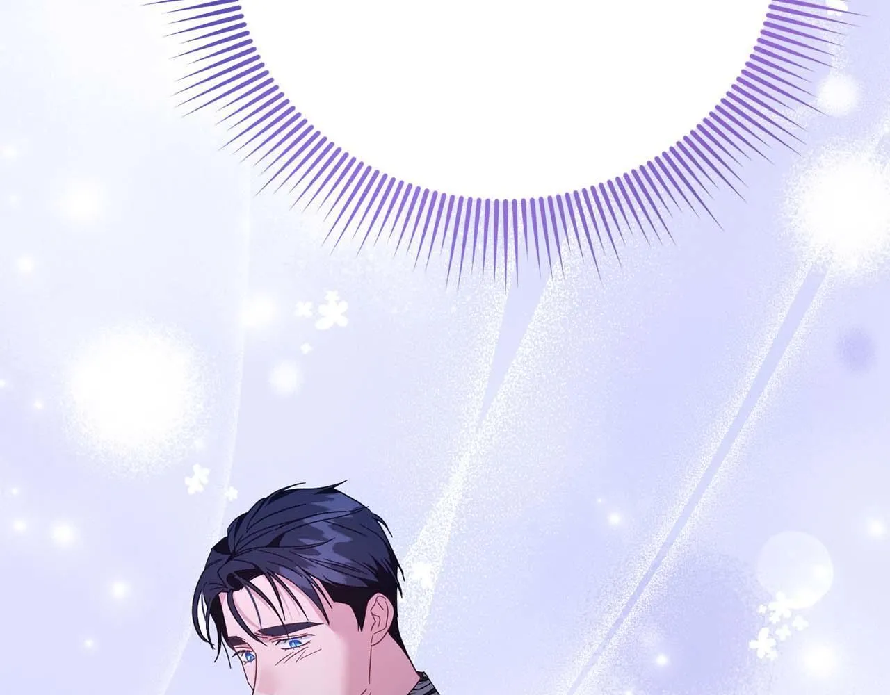第51话 皇后的宣誓 第98页