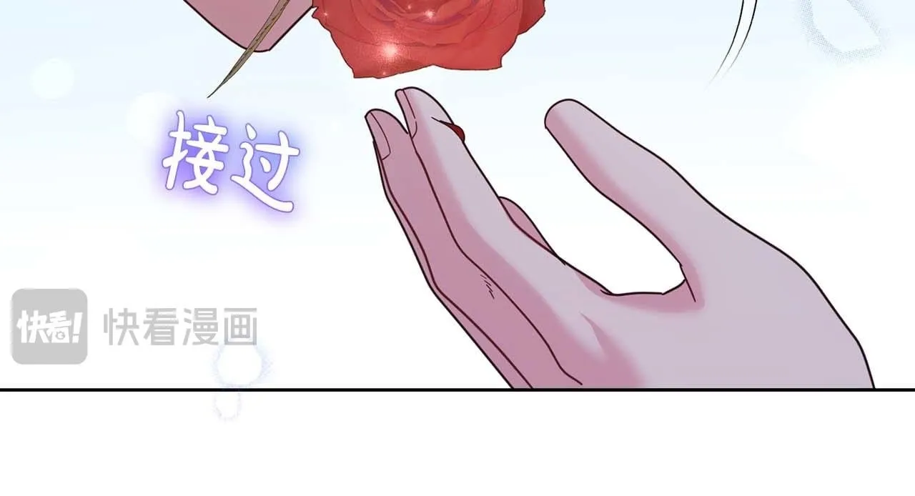 第51话 皇后的宣誓 第135页