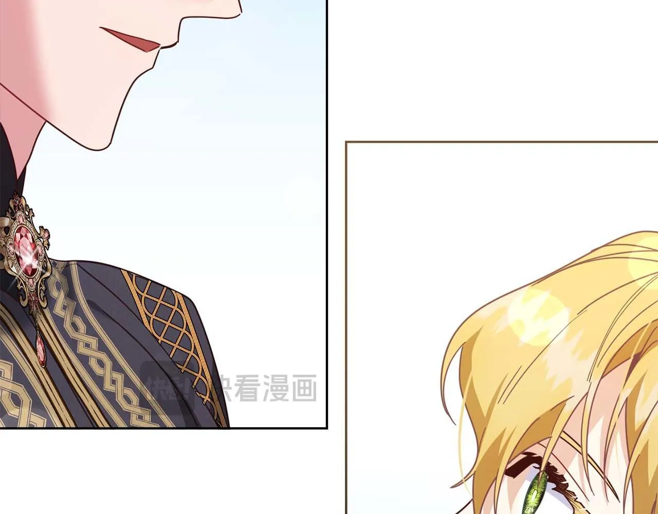 第51话 皇后的宣誓 第169页