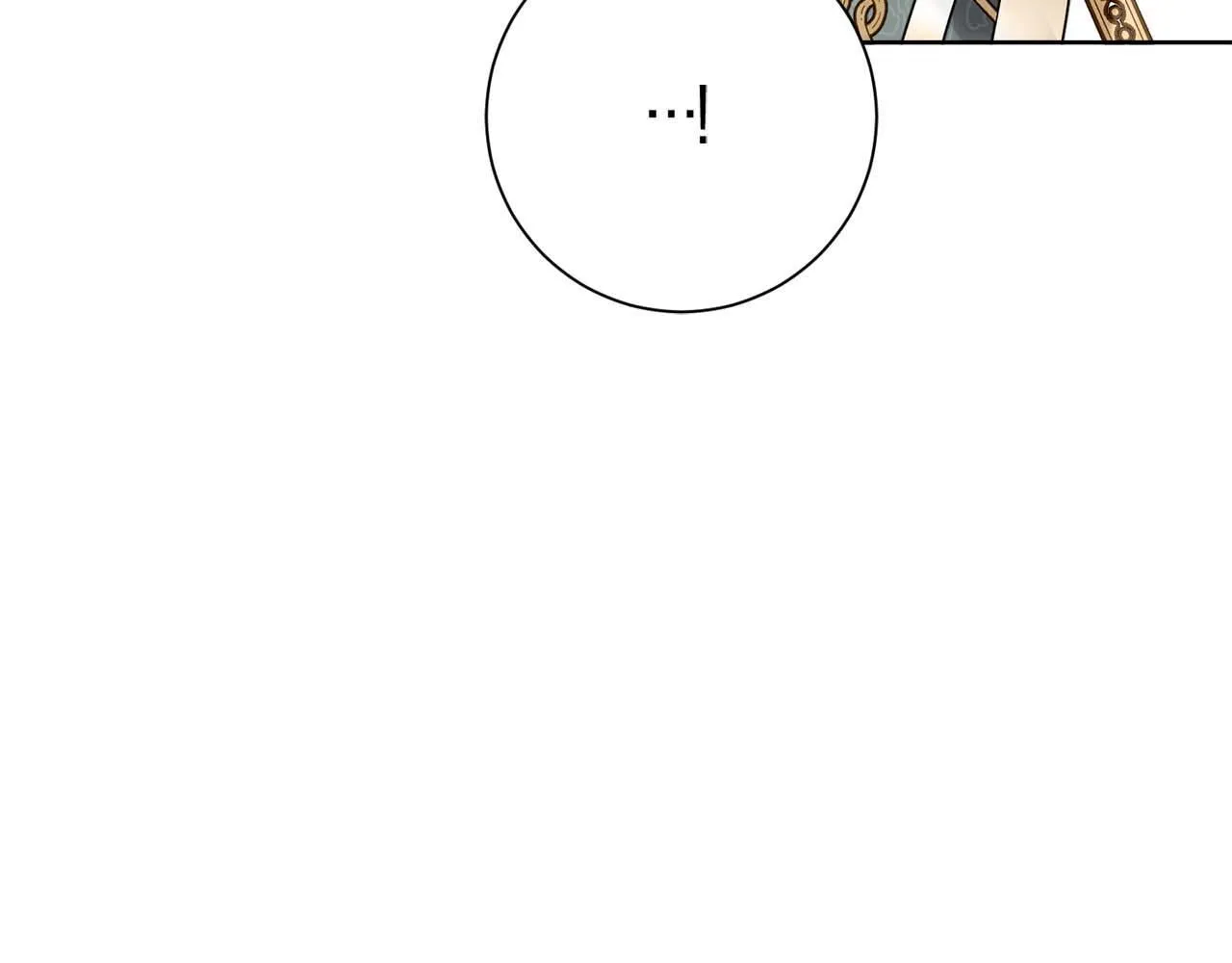 第51话 皇后的宣誓 第171页