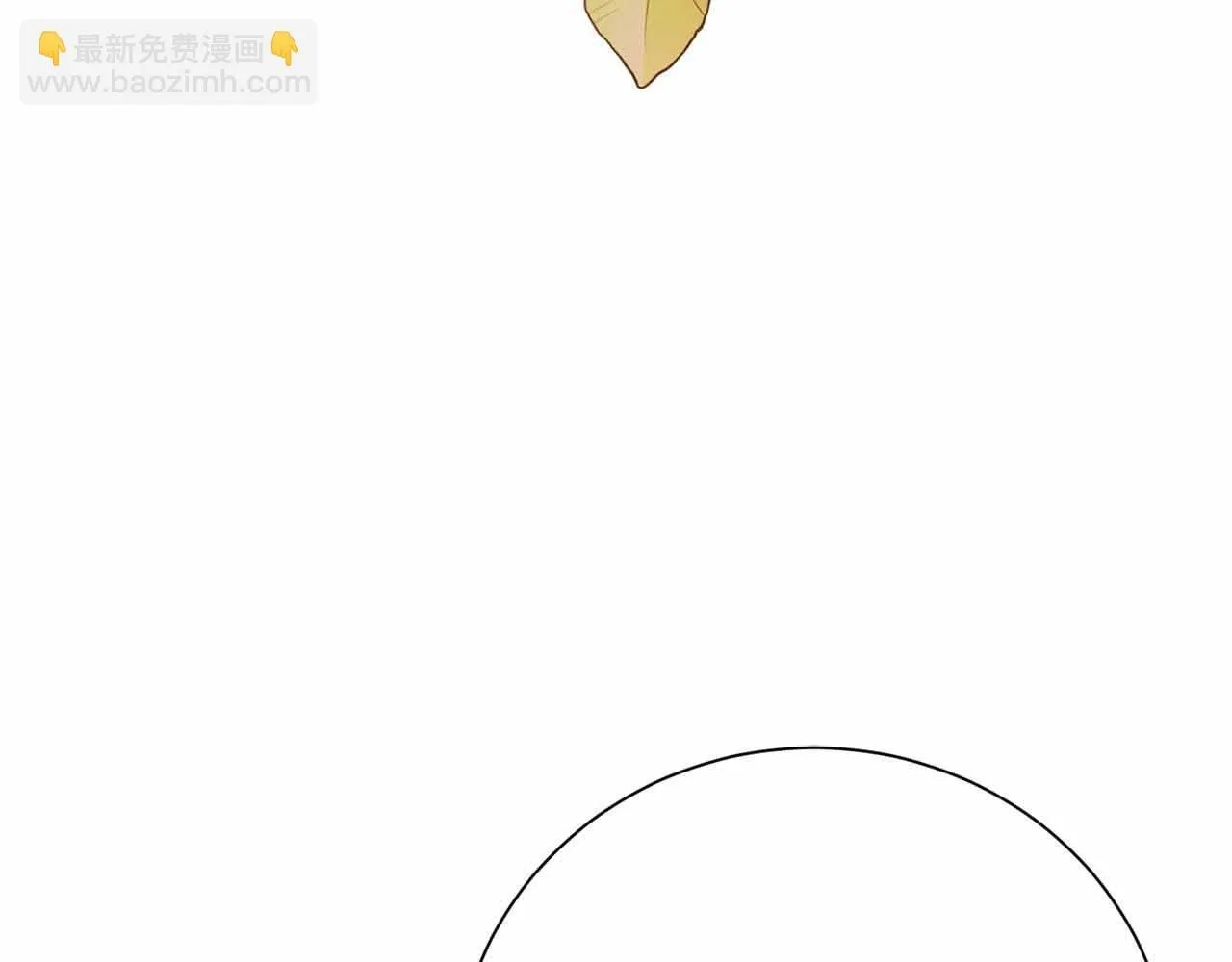 第52话 被迫的伤害 第146页