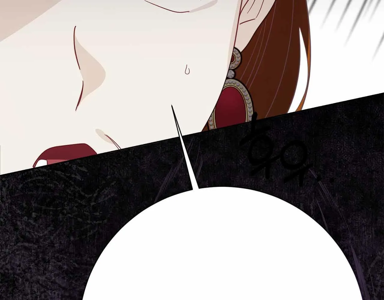 第52话 被迫的伤害 第155页