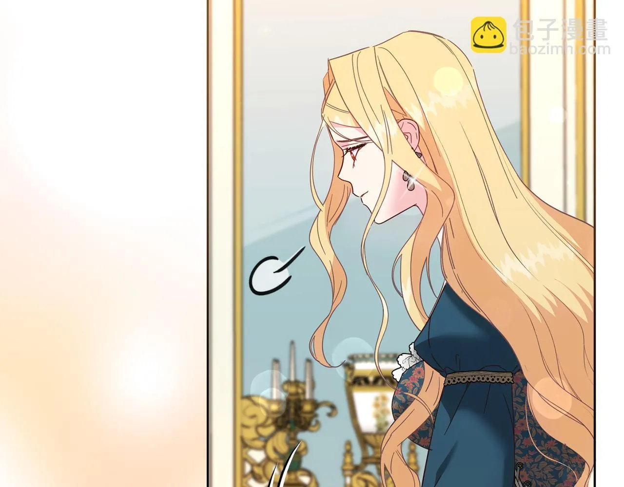 第53话 内心的恐惧得到了治愈 第76页