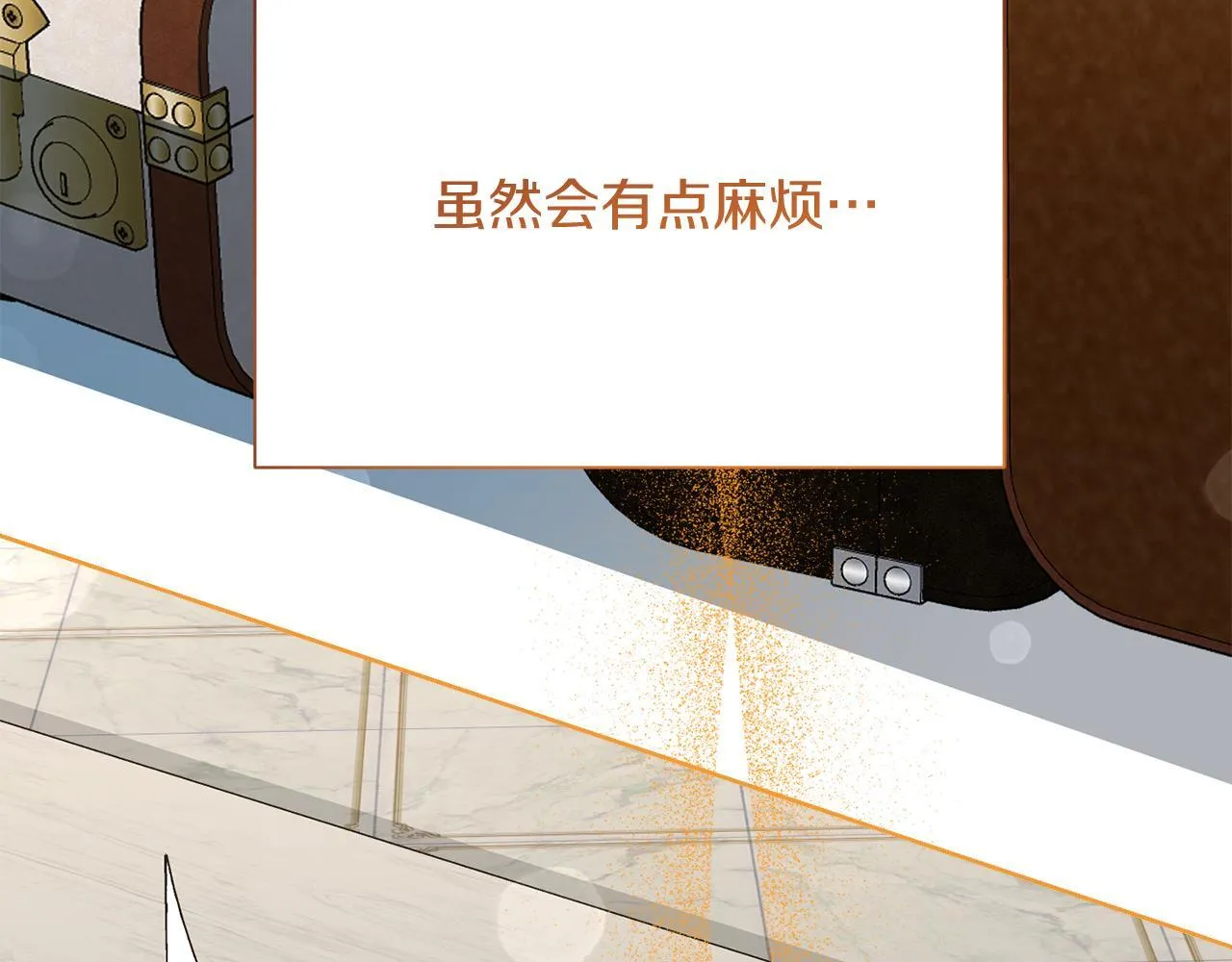 第53话 内心的恐惧得到了治愈 第147页