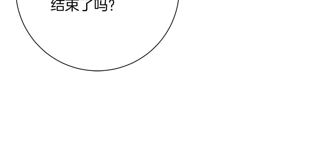 第53话 内心的恐惧得到了治愈 第161页