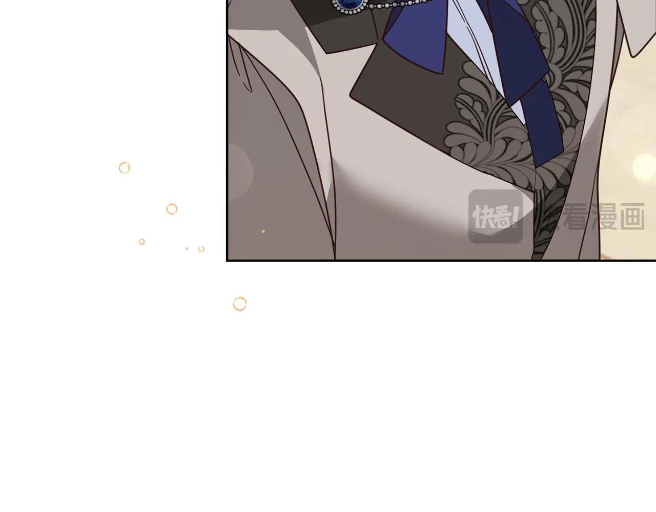 第53话 内心的恐惧得到了治愈 第233页