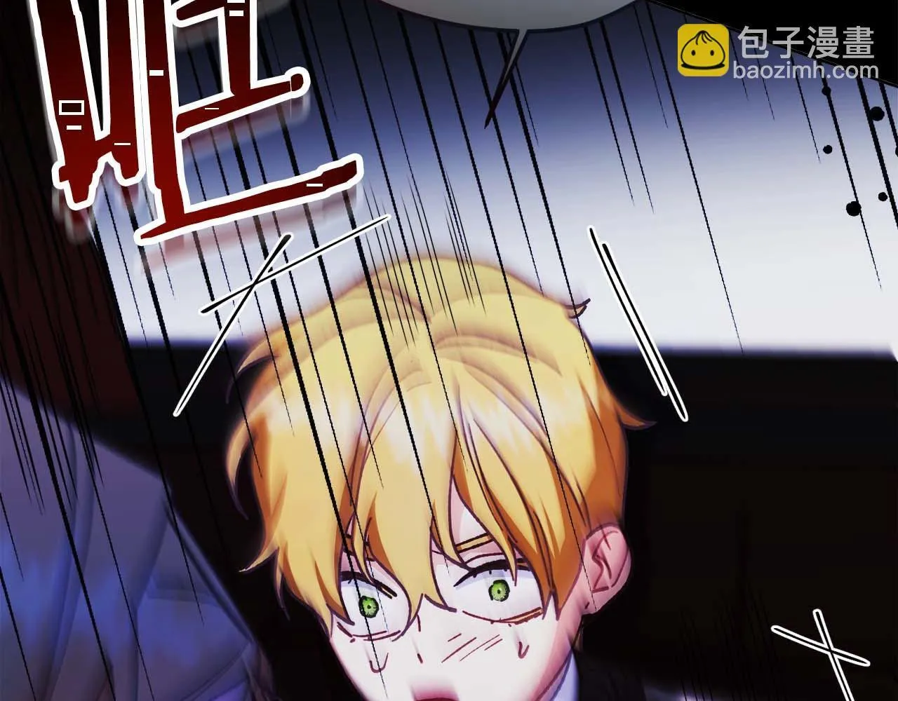 第54话 一瞬间的恐惧 第34页