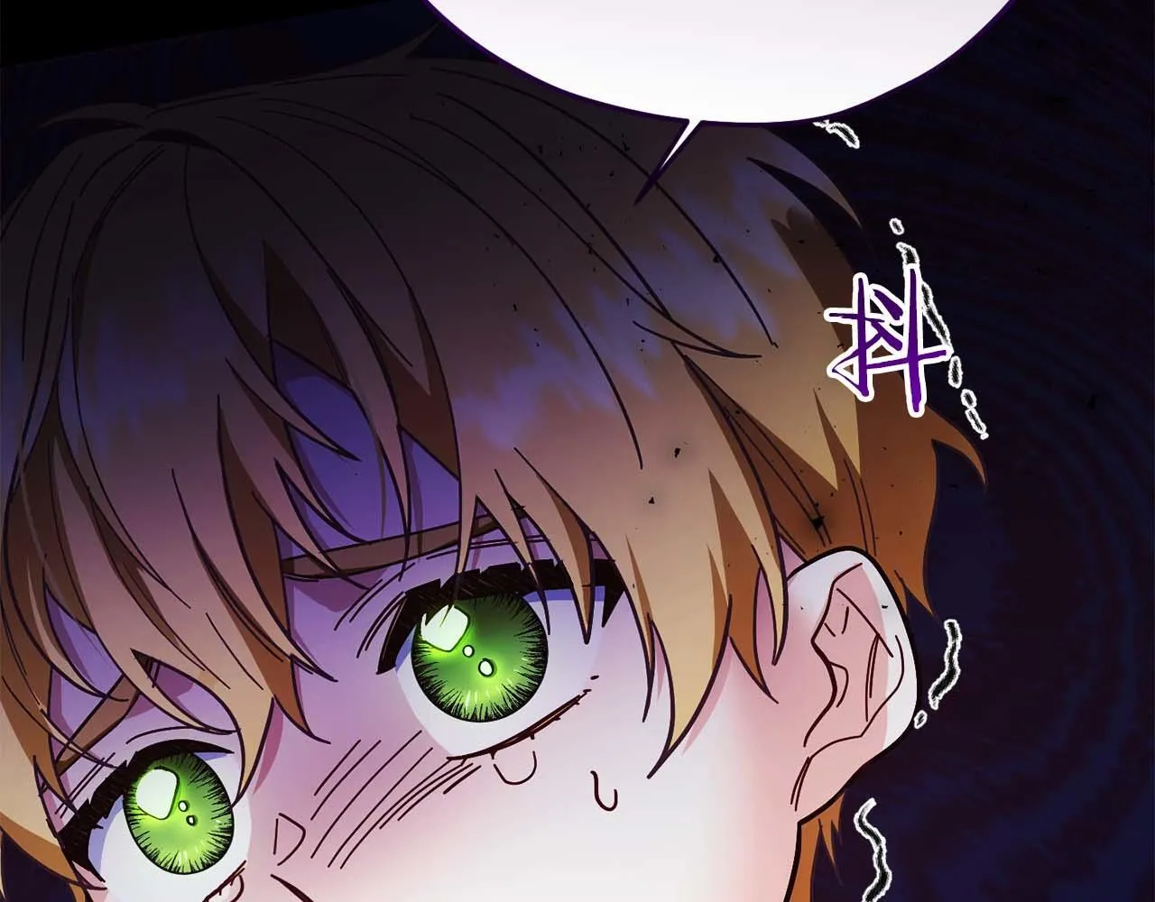 第54话 一瞬间的恐惧 第75页