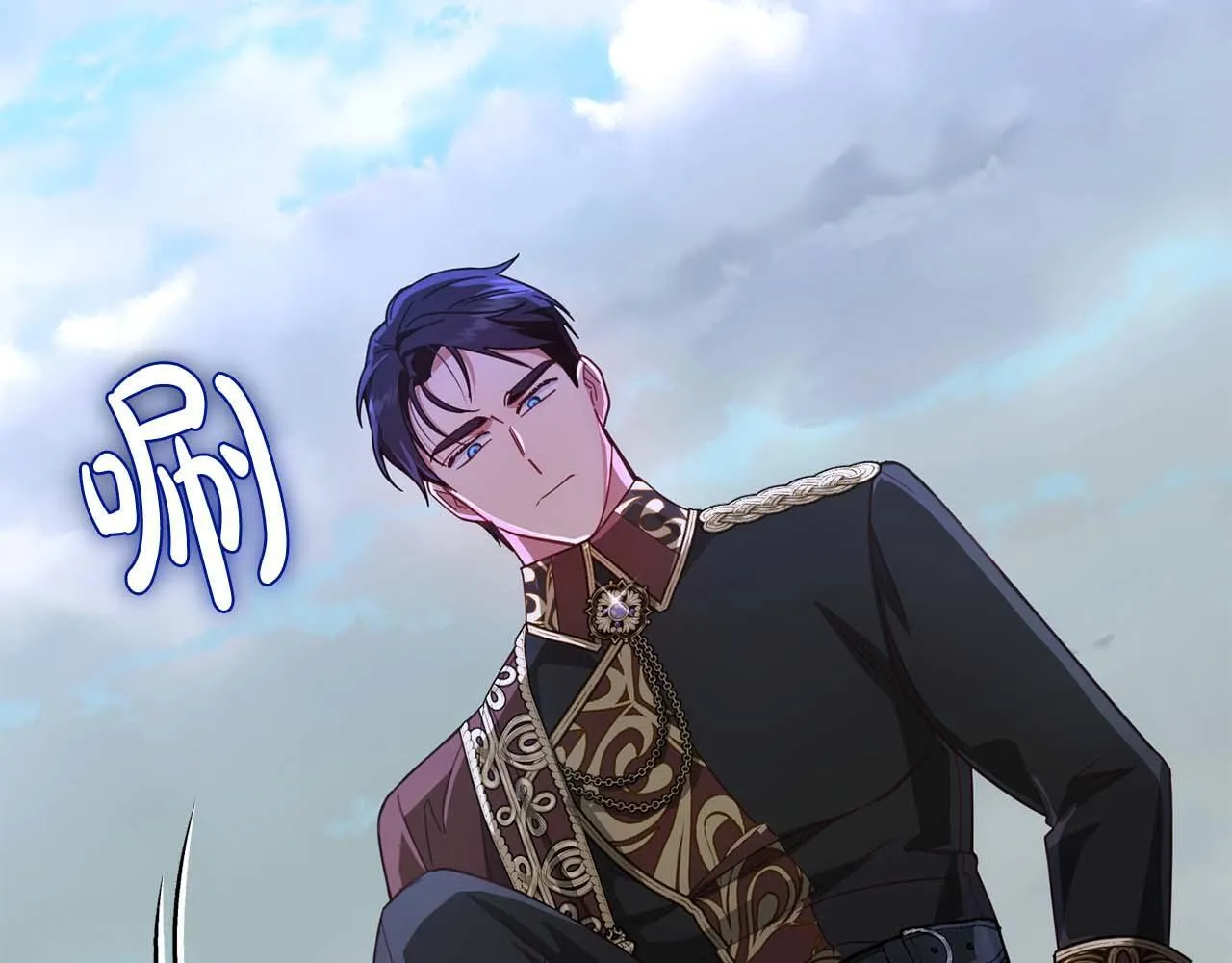 第54话 一瞬间的恐惧 第146页