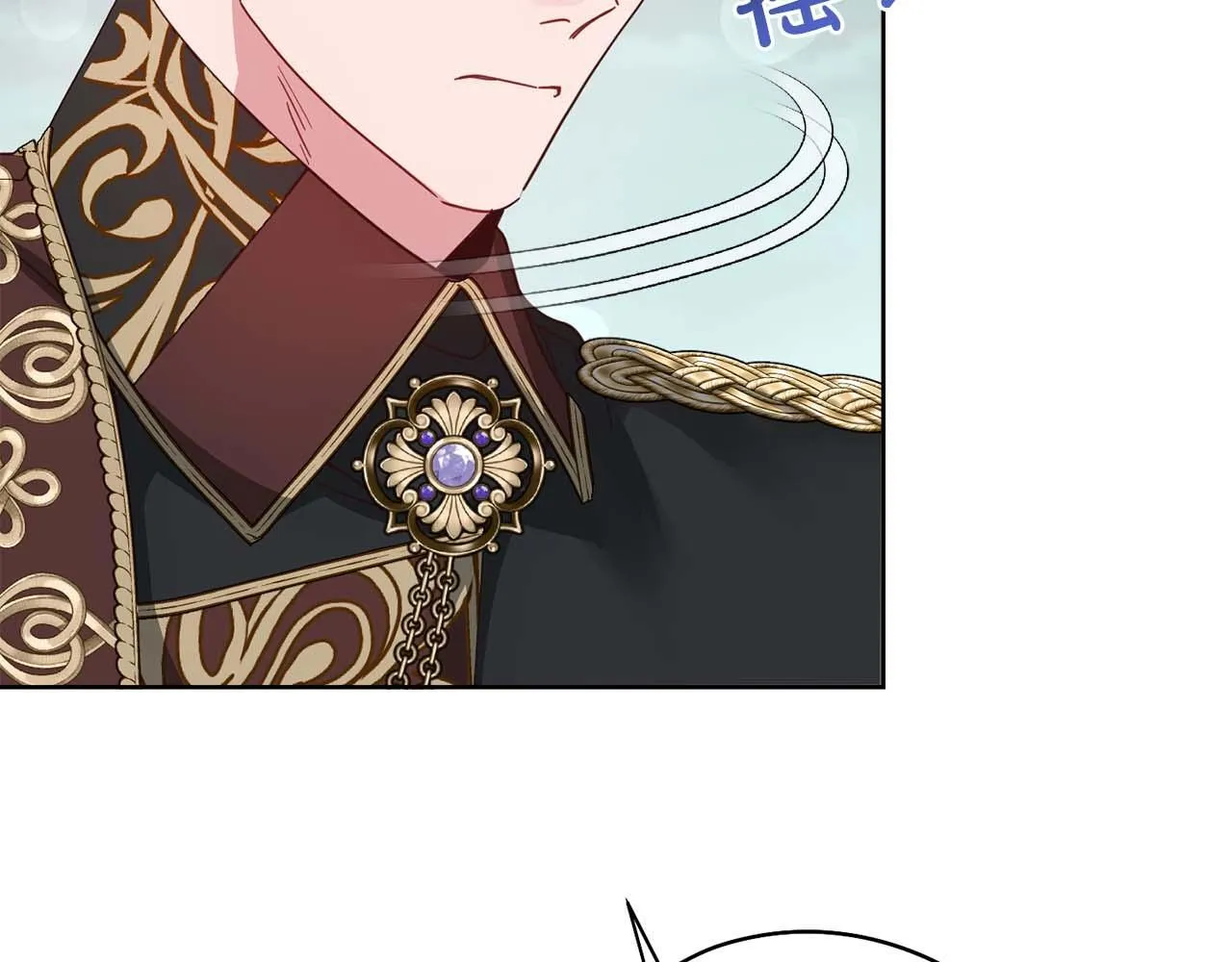 第54话 一瞬间的恐惧 第155页