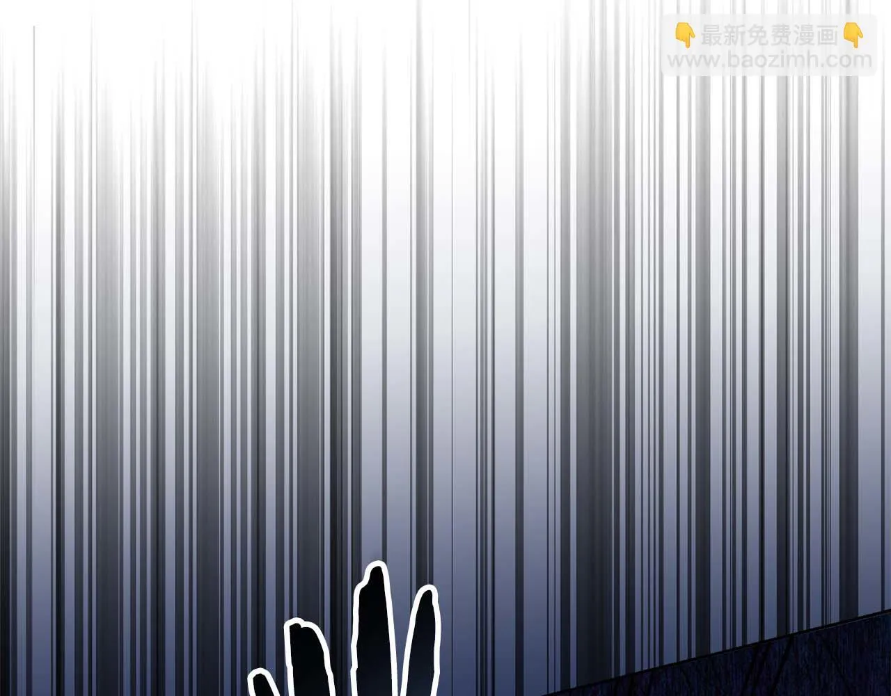 第54话 一瞬间的恐惧 第194页
