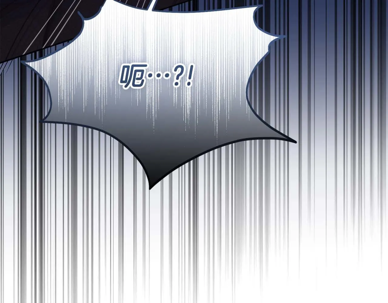 第54话 一瞬间的恐惧 第198页