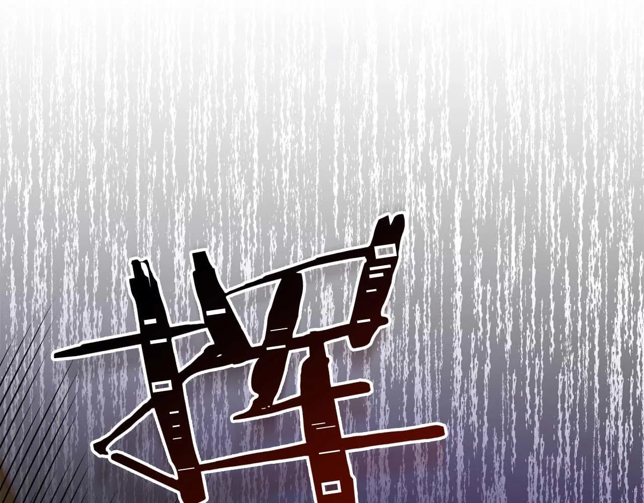 第54话 一瞬间的恐惧 第237页
