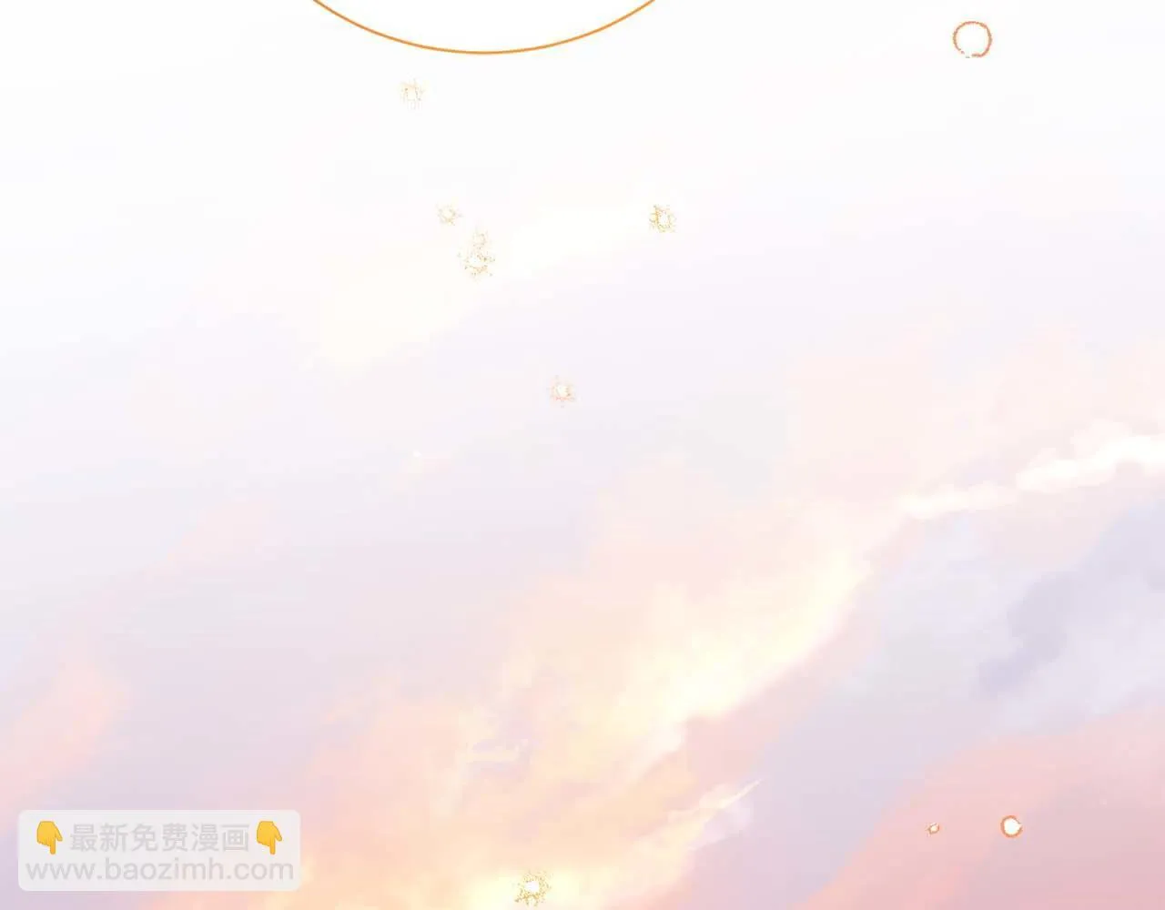 第54话 一瞬间的恐惧 第263页