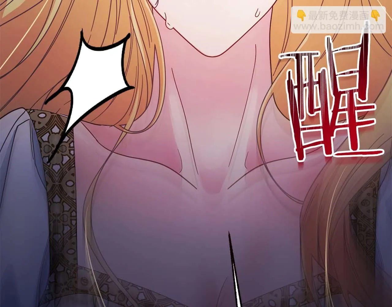 第55话 心动的气氛… 第68页