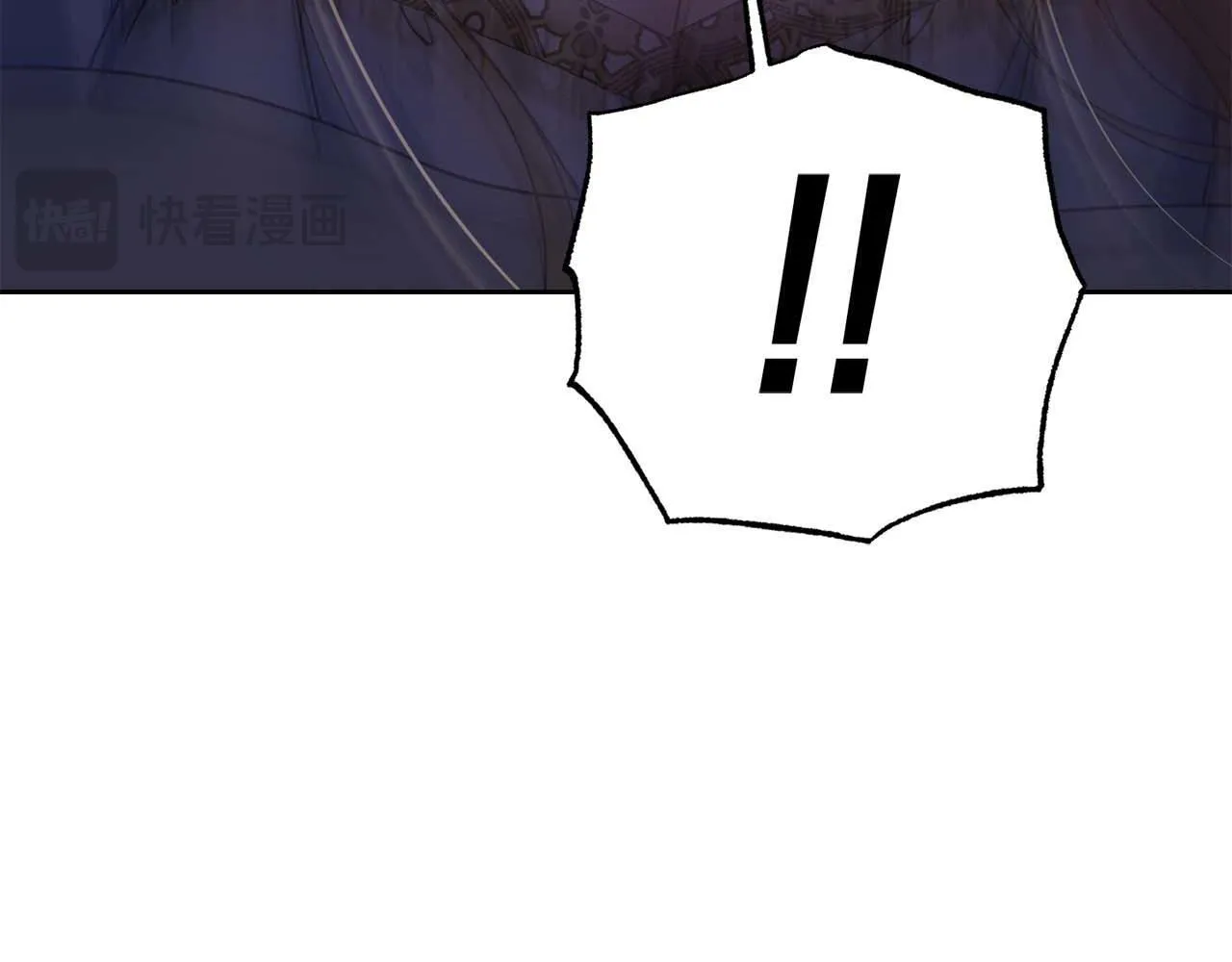 第55话 心动的气氛… 第69页