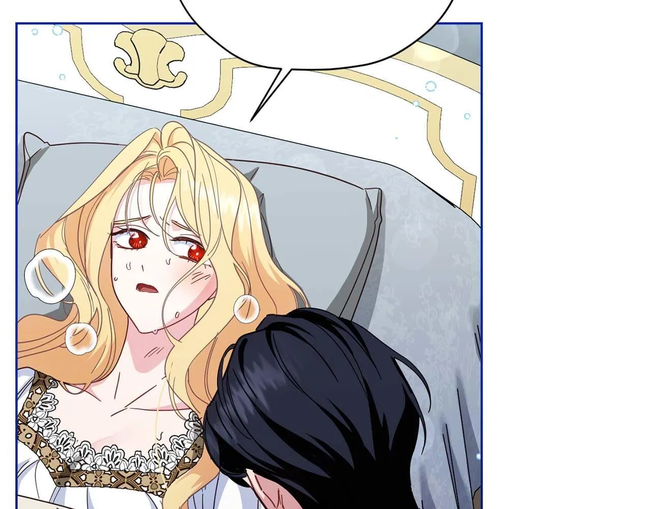 第55话 心动的气氛… 第71页