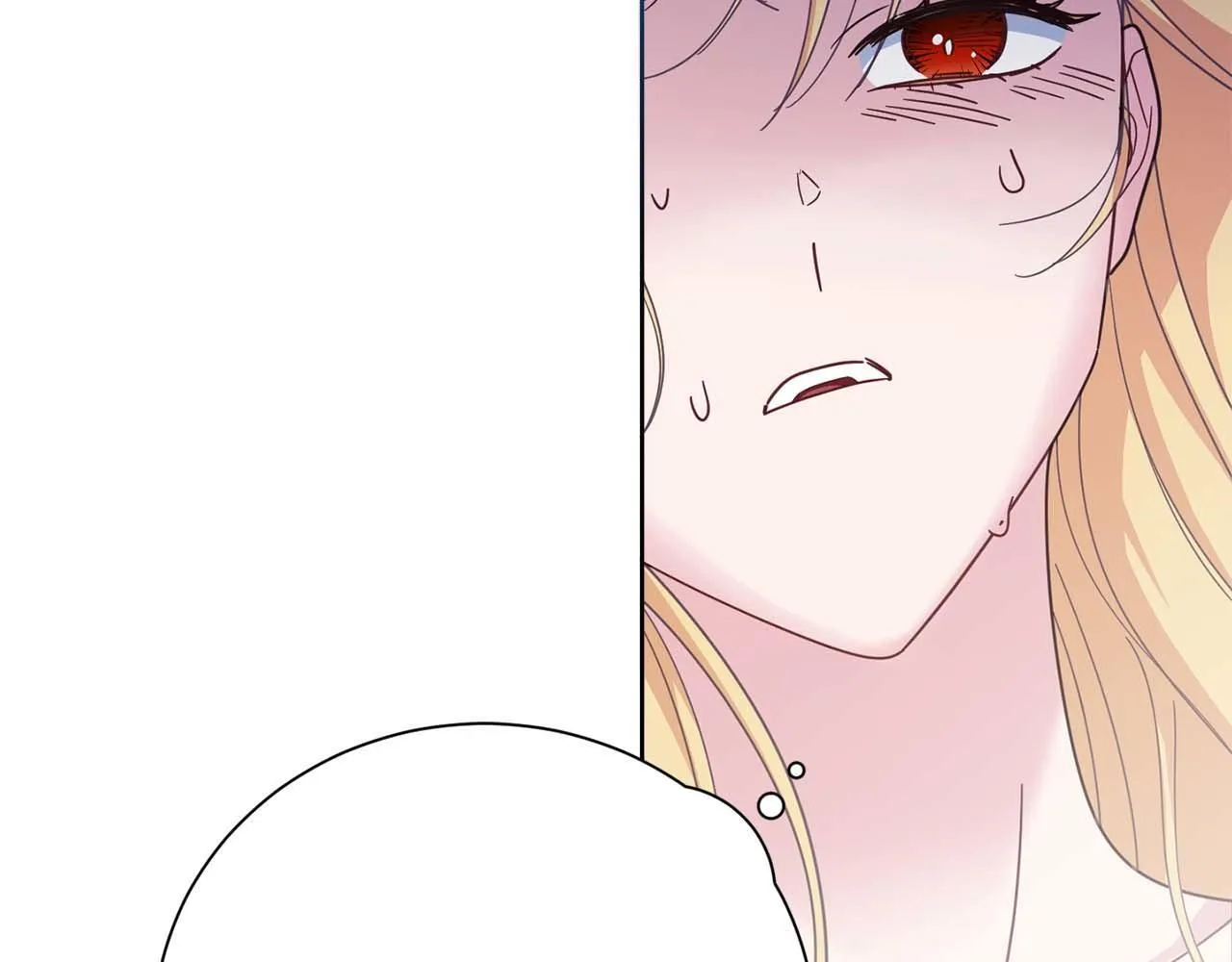 第55话 心动的气氛… 第78页