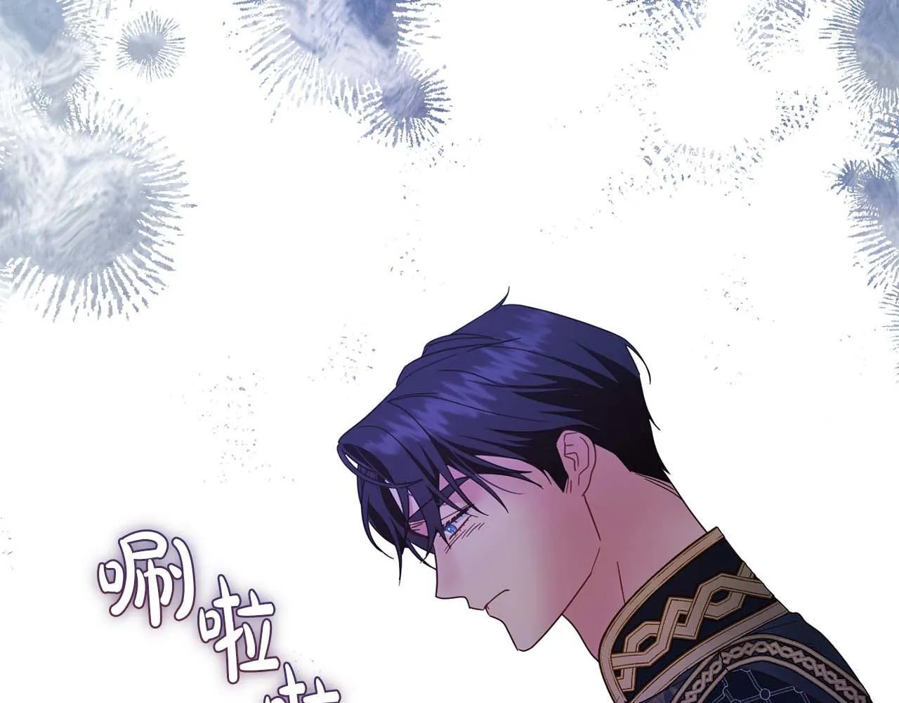 第55话 心动的气氛… 第163页