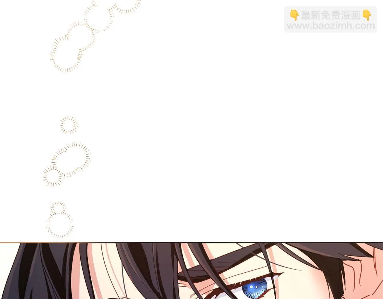 第55话 心动的气氛… 第198页