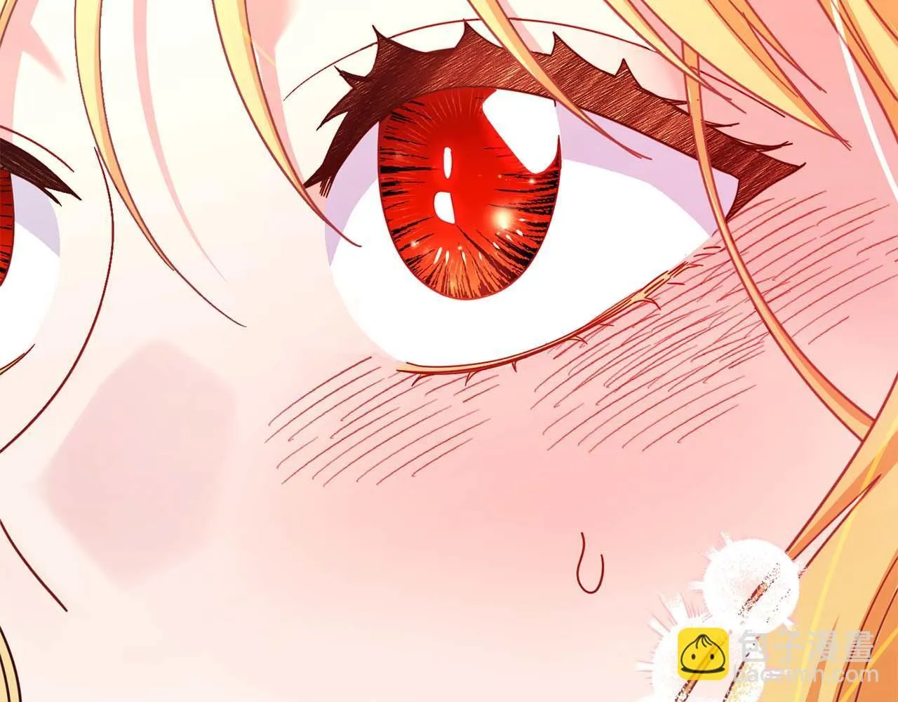 第55话 心动的气氛… 第206页