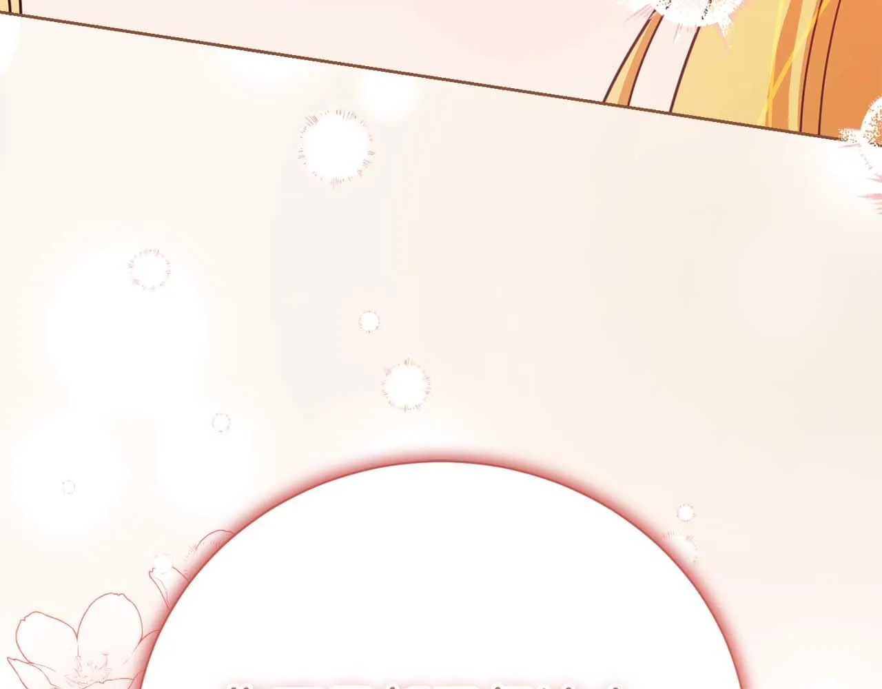 第55话 心动的气氛… 第207页