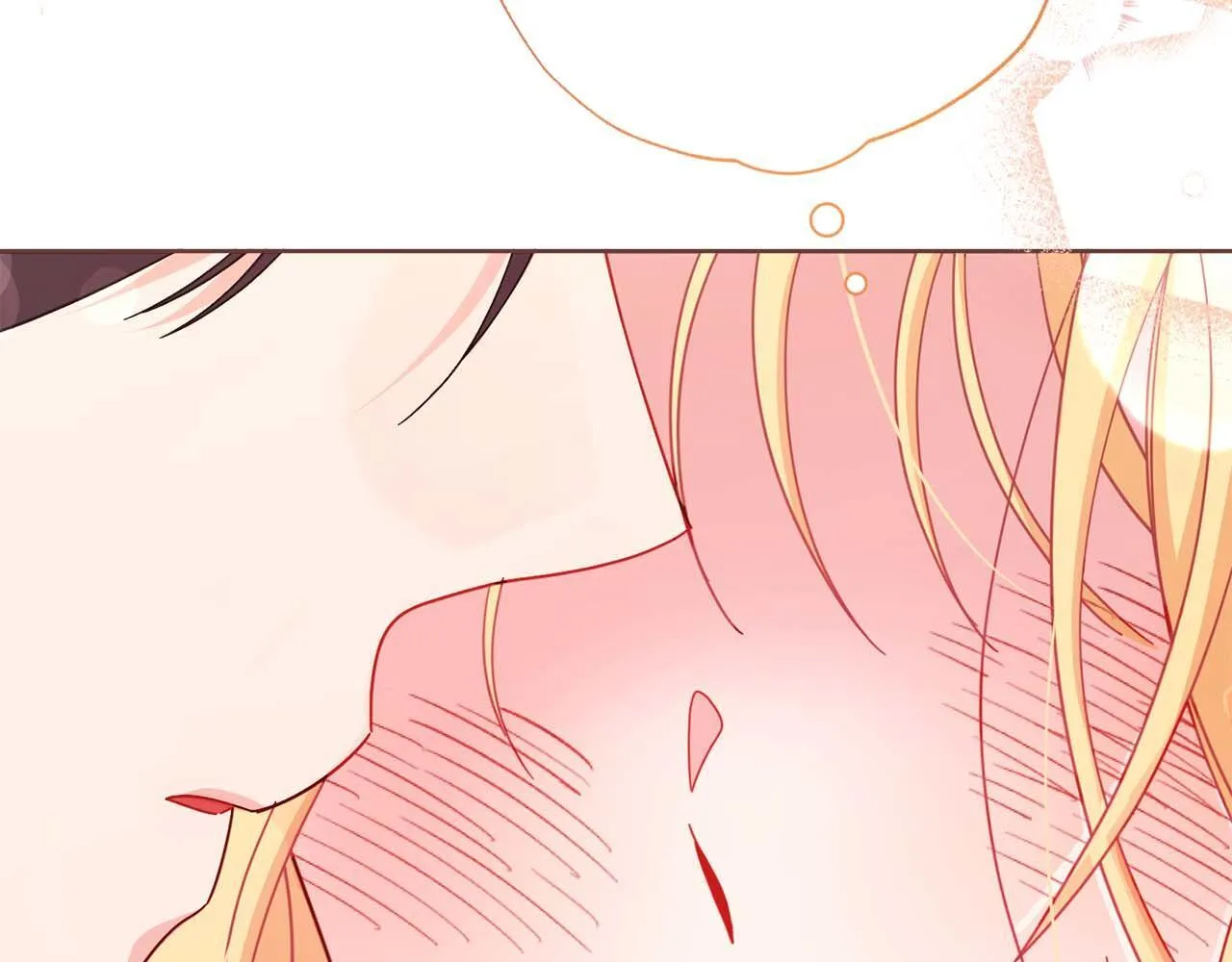 第55话 心动的气氛… 第212页