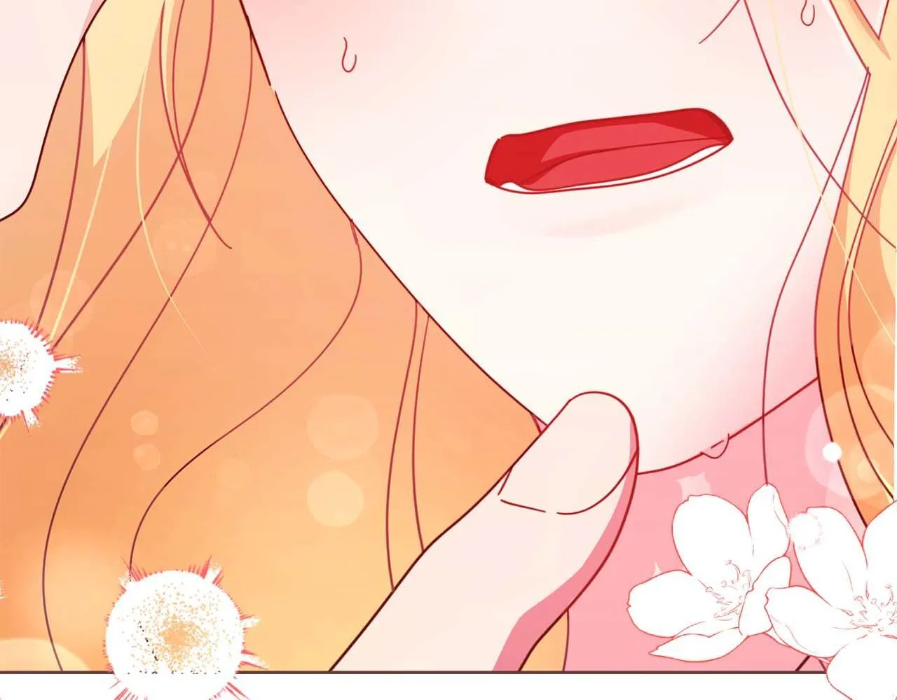 第55话 心动的气氛… 第213页