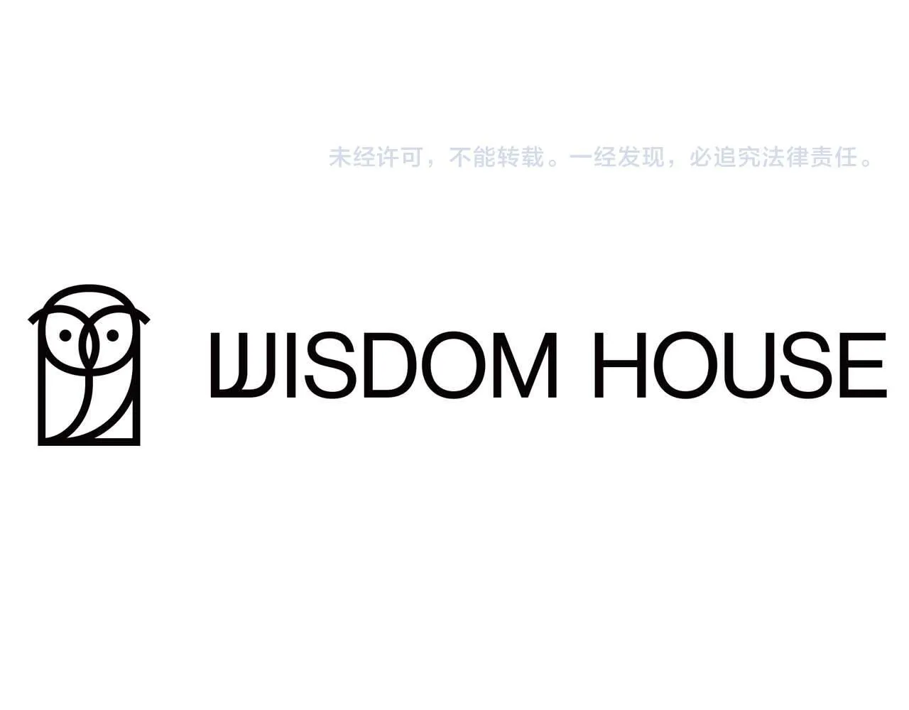 第55话 心动的气氛… 第220页