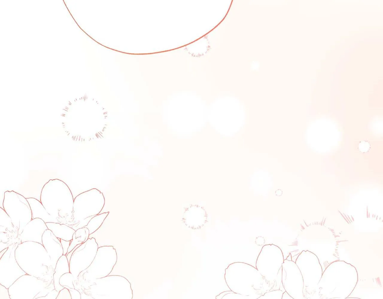 第56话 不认罪 第4页
