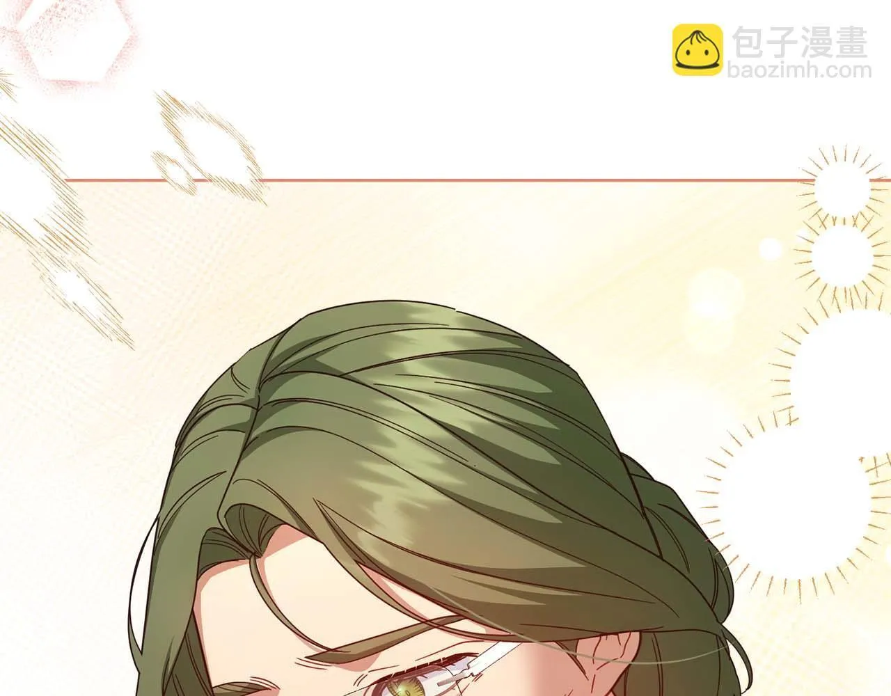 第56话 不认罪 第32页
