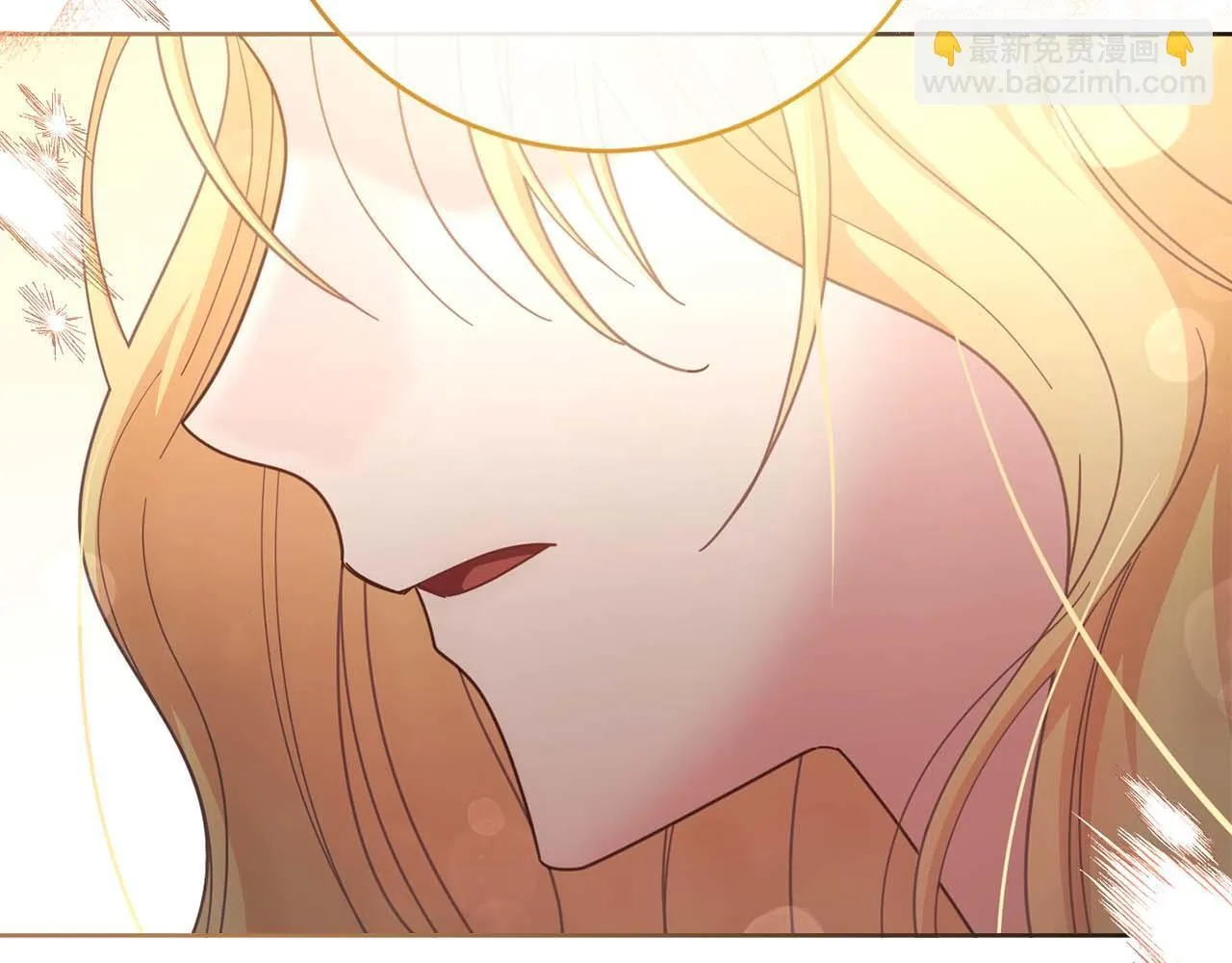 第56话 不认罪 第70页