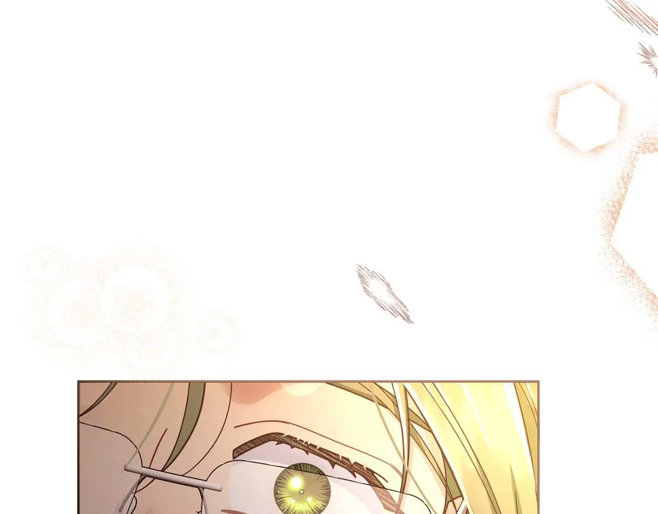 第56话 不认罪 第71页