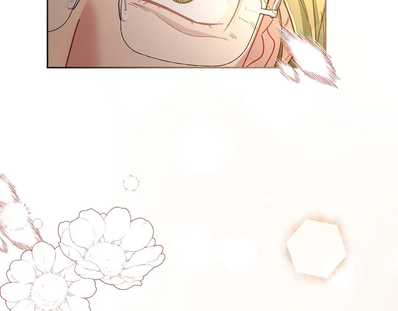 第56话 不认罪 第72页
