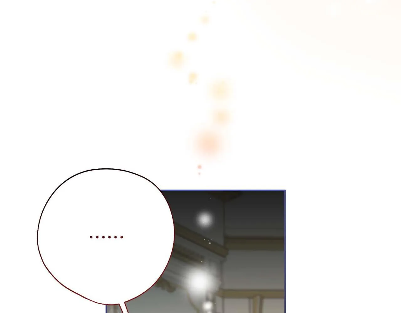 第56话 不认罪 第77页