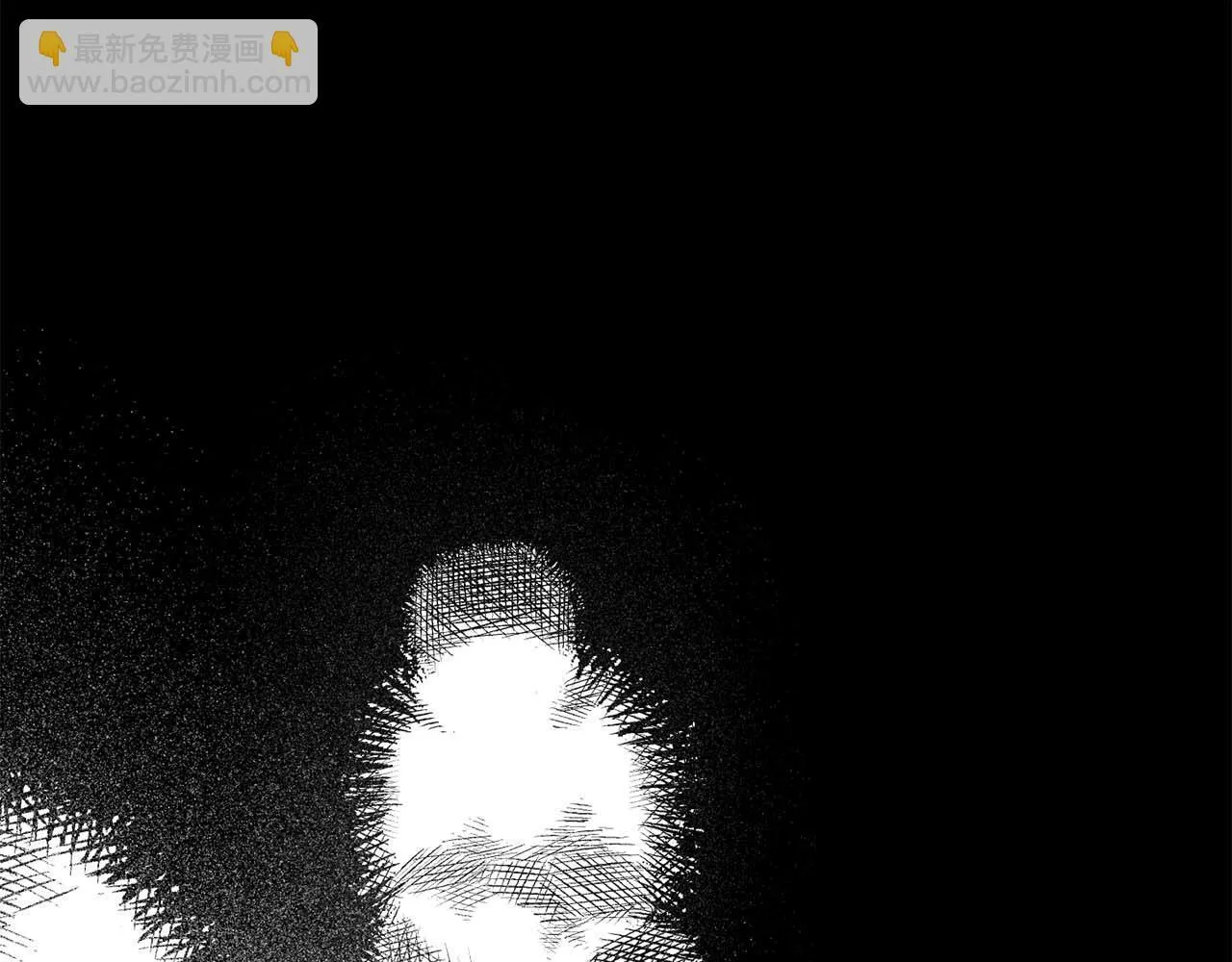 第56话 不认罪 第95页