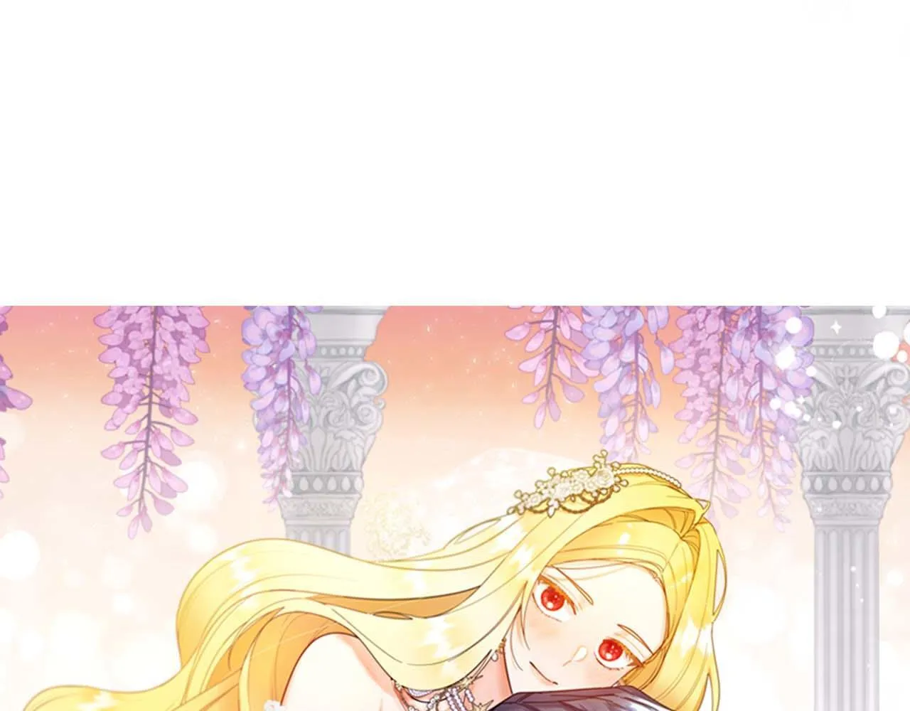 第56话 不认罪 第97页