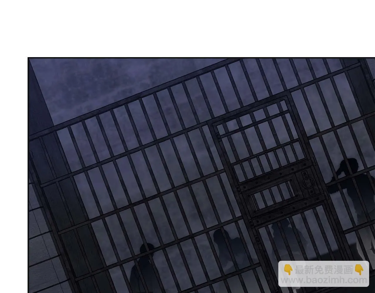 第56话 不认罪 第104页