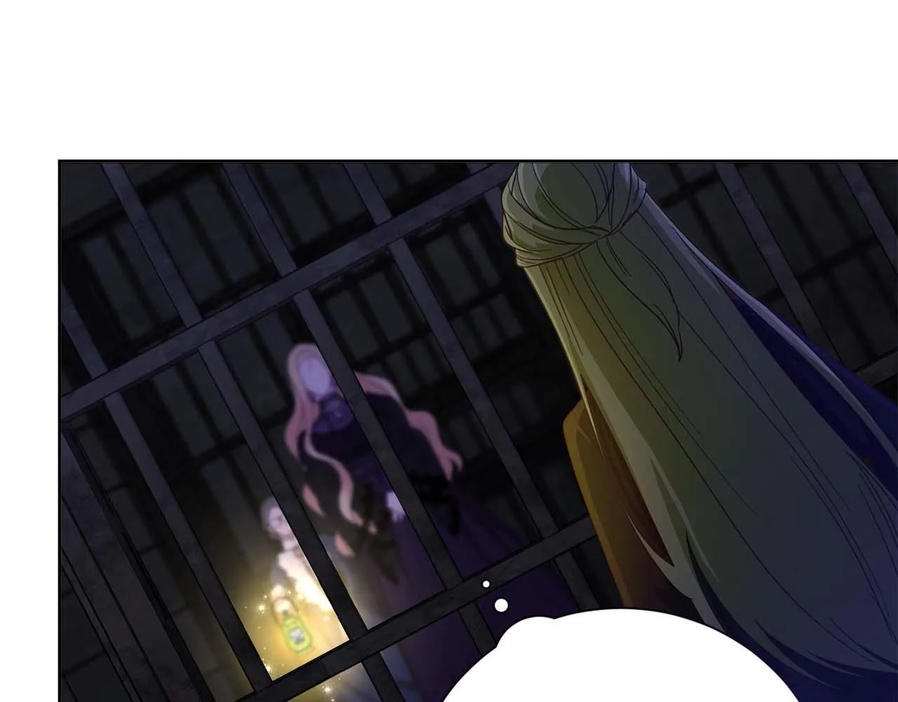 第56话 不认罪 第120页
