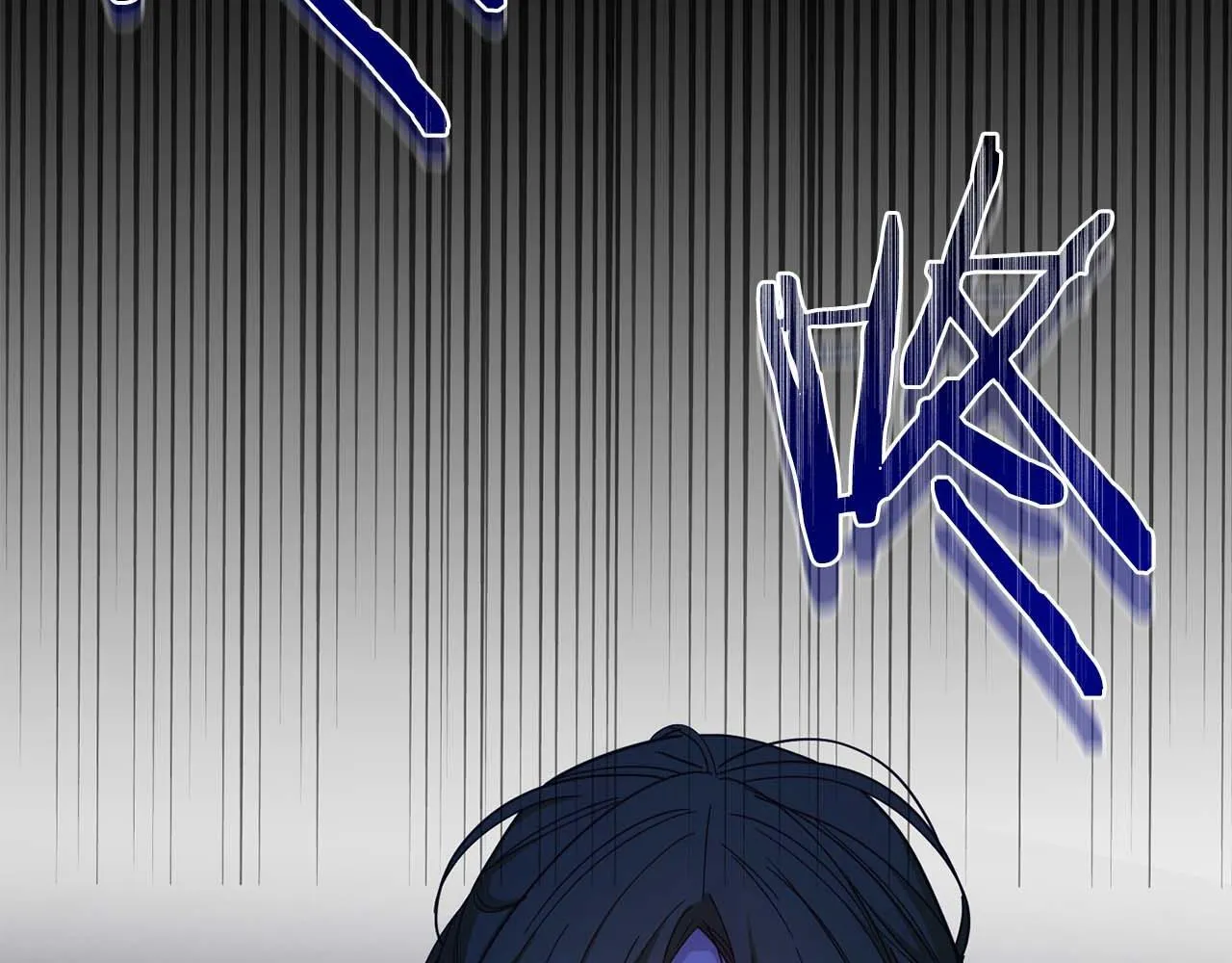 第56话 不认罪 第147页