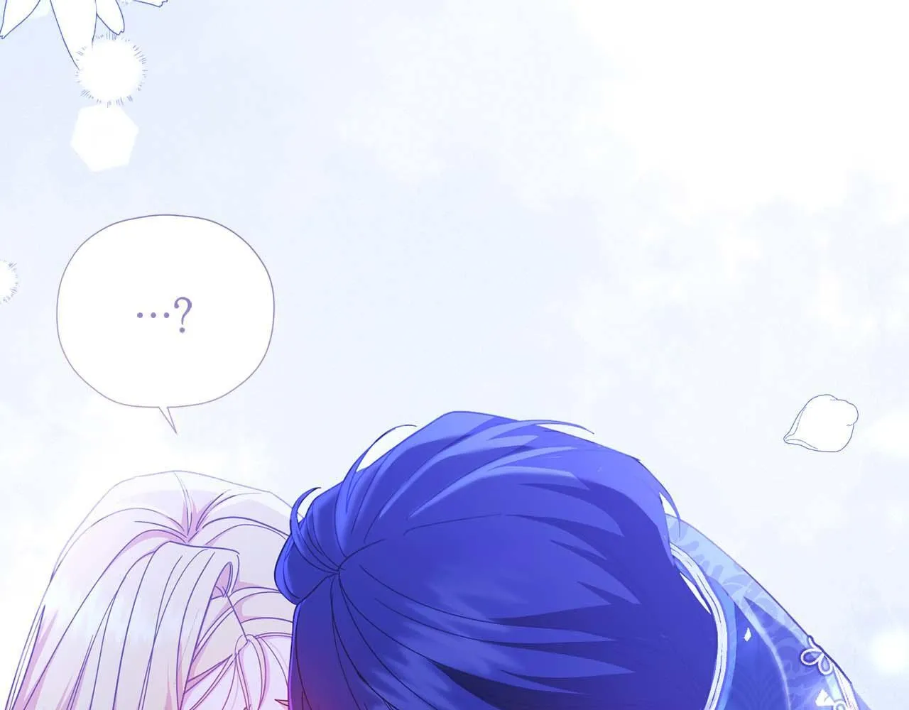 第56话 不认罪 第201页